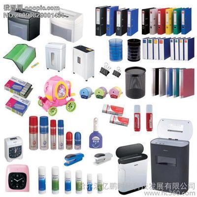 探秘哈爾濱億鵬時代科技 辦公用品、機械設備與電子產品的全域視野
