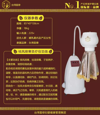 產(chǎn)后小兒藥浴與便秘問題——香港艾妮在線咨詢嶗山區(qū)服務(wù)介紹