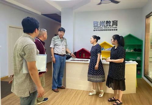 金華一教師涉嫌違規(guī)開展教育咨詢遭公安當(dāng)場帶走