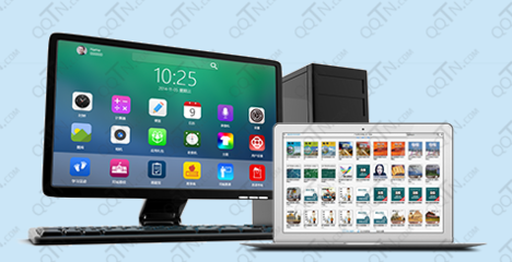 愛易課電腦版 高效便捷的計算機(jī)軟件學(xué)習(xí)工具