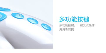 深圳電子產(chǎn)品代工組裝行業(yè) 從電子一條龍到兒童智能機(jī)器人的綜合服務(wù)