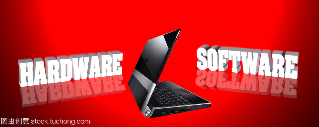電腦與計算機(jī)軟件 數(shù)字時代的基石