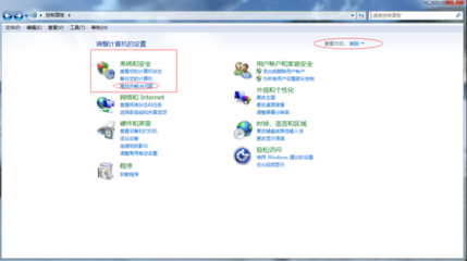 電腦為何會(huì)自動(dòng)卸載軟件？常見(jiàn)原因與解決方案