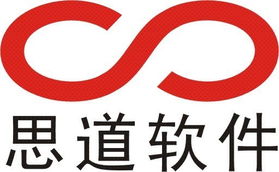 思道科技 以計算機軟件賦能眼鏡行業ERP，助力工廠廠商實現智能化升級