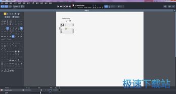 電腦軟件入門(mén)指南 從基礎(chǔ)認(rèn)知到高效應(yīng)用