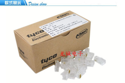 安普AMP盒裝水晶頭 專業品質，值得信賴的電腦周邊配件