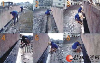 桂林秀峰區、象山區防水補漏與堵漏工程全面解析手冊